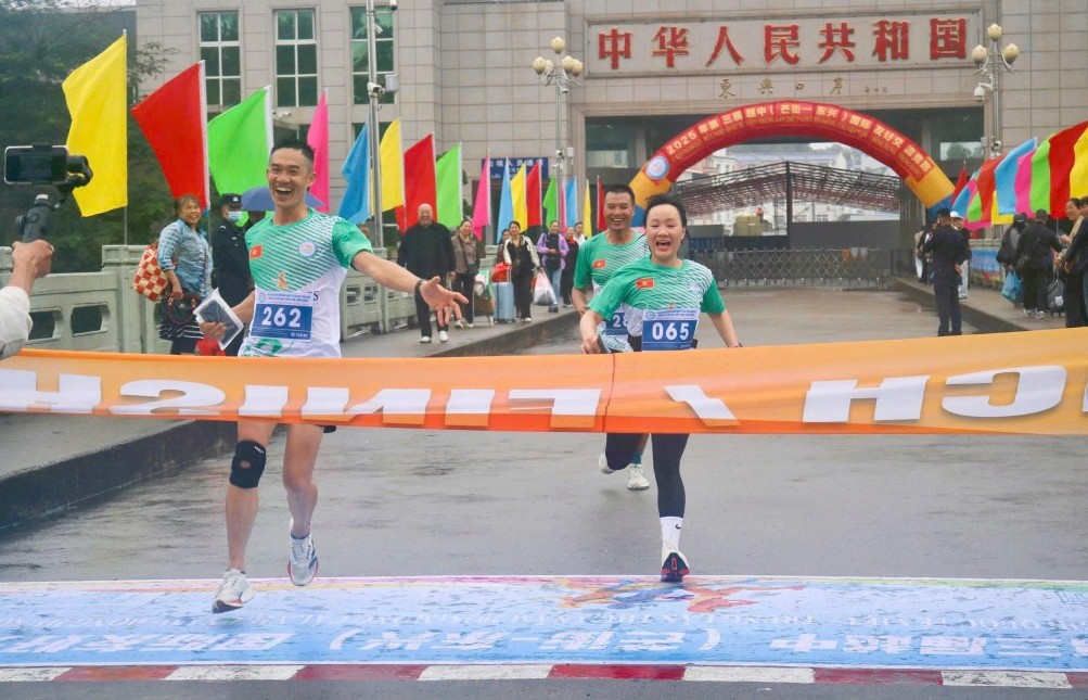 Chạy giao lưu hữu nghị Quốc tế Việt - Trung lần thứ 3