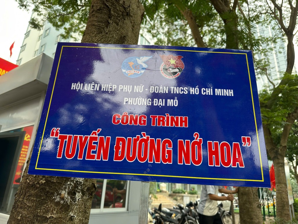 Ra quân tấn công trấn áp tội phạm, bảo đảm an ninh trật tự Ra quân tấn công trấn áp tội phạm, bảo đảm an ninh trật tự