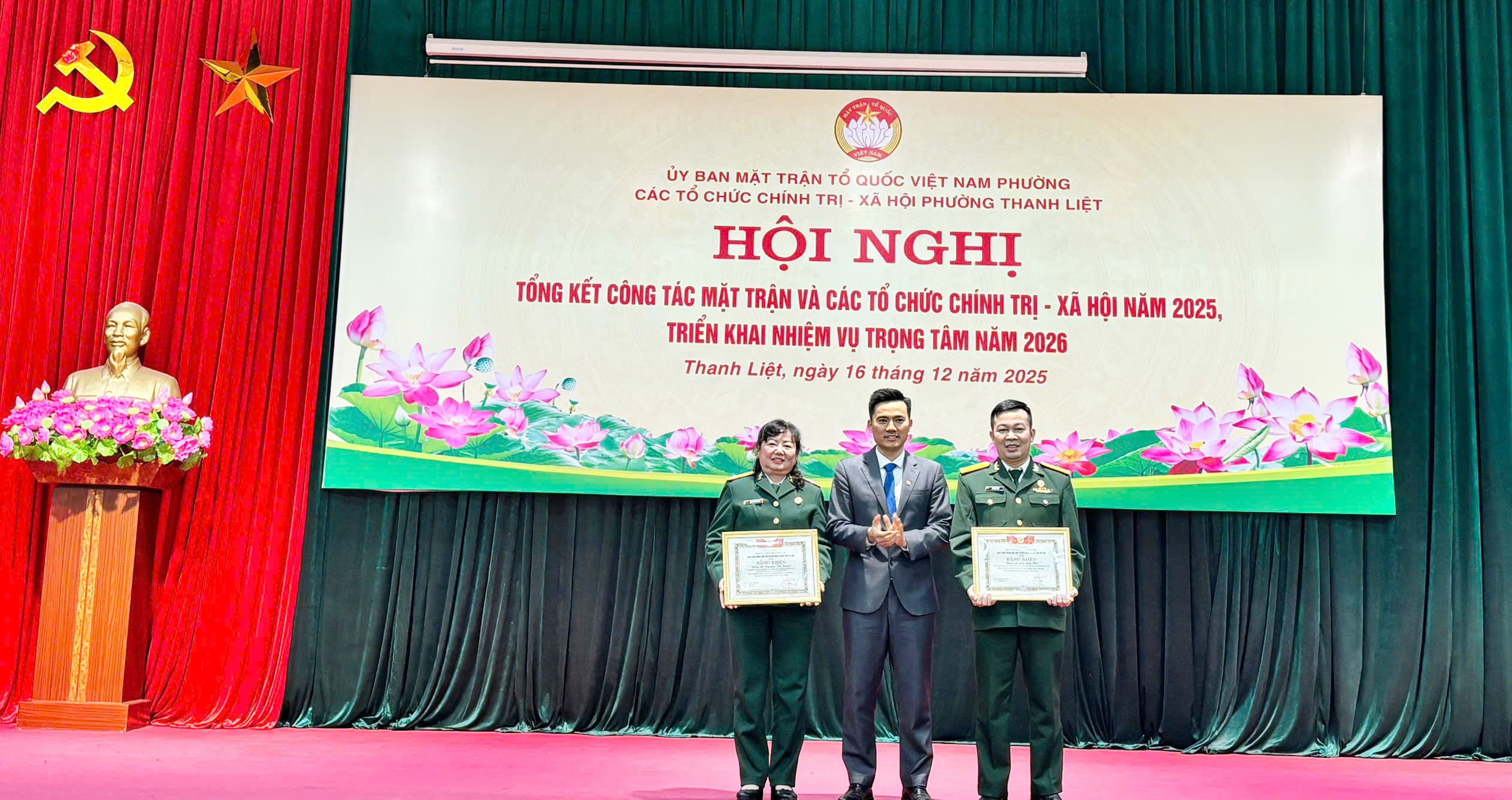 Phường Thanh Liệt phát huy sức mạnh đoàn kết xây dựng chính quyền đô thị Phường Thanh Liệt phát huy sức mạnh đoàn kết xây dựng chính quyền đô thị