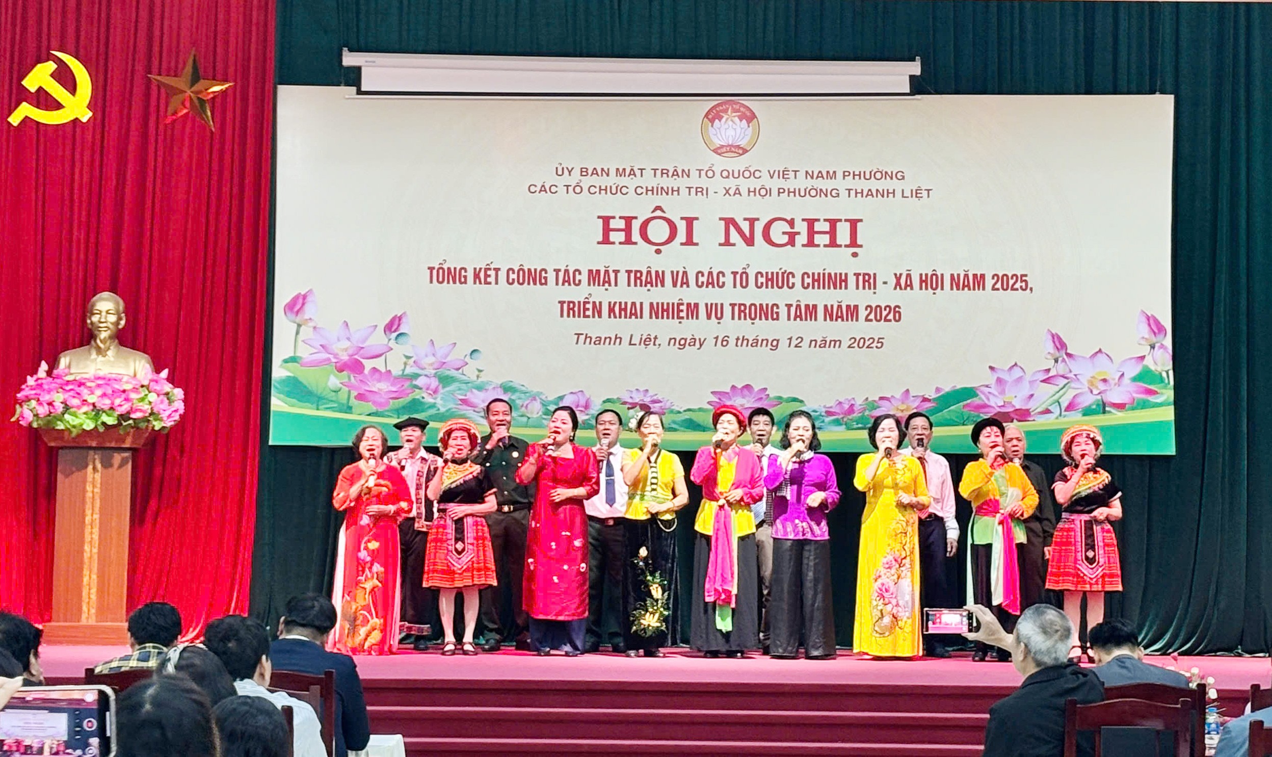 Phường Thanh Liệt phát huy sức mạnh đoàn kết xây dựng chính quyền đô thị Phường Thanh Liệt phát huy sức mạnh đoàn kết xây dựng chính quyền đô thị