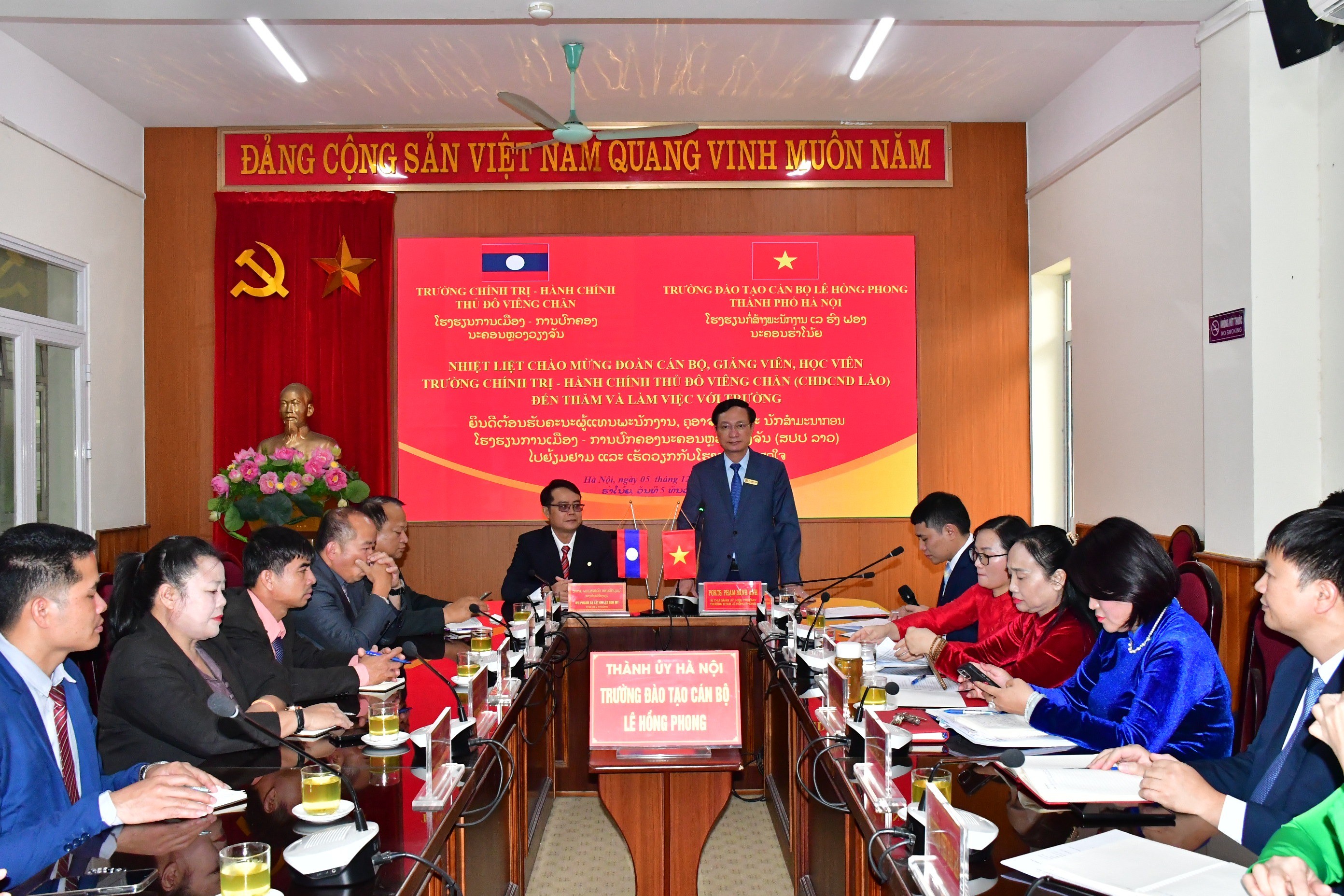 Đổi mới toàn diện, khẳng định vị thế trường Đảng hiện đại Đổi mới toàn diện, khẳng định vị thế trường Đảng hiện đại