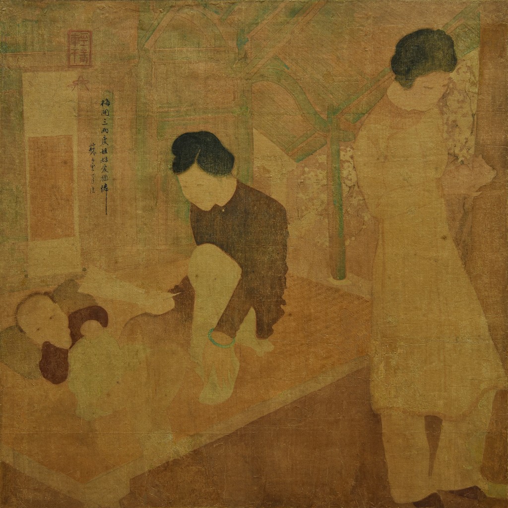 Tác phẩm Triển lãm chuyên đề đặc biệt tôn vinh danh họa Tô Ngọc Vân