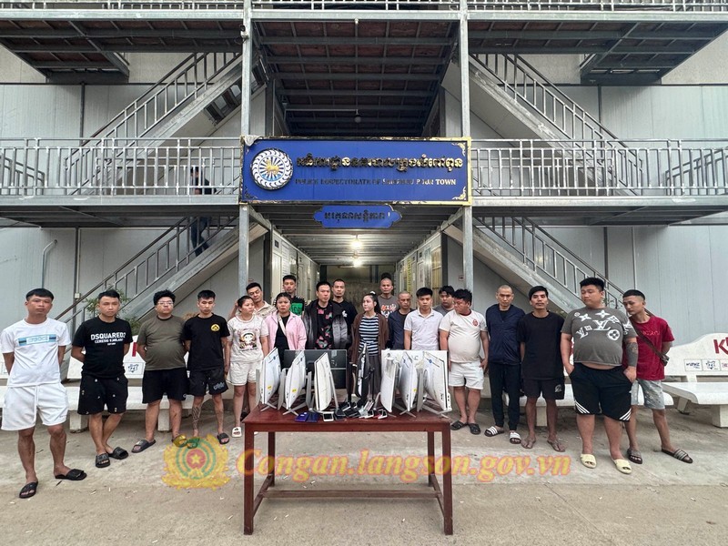 Các đối tượng và tang vật liên quan trong vụ án. Các đối tượng và tang vật liên quan trong vụ án.