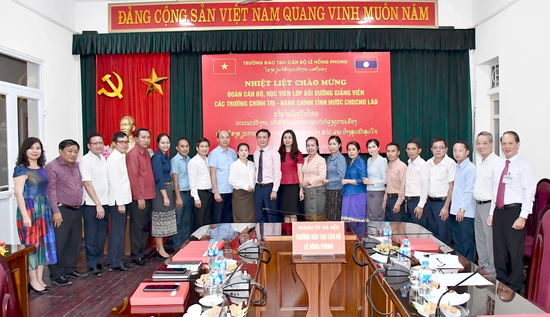 “Lò luyện” cán bộ chất lượng cao của Thủ đô “Lò luyện” cán bộ chất lượng cao của Thủ đô