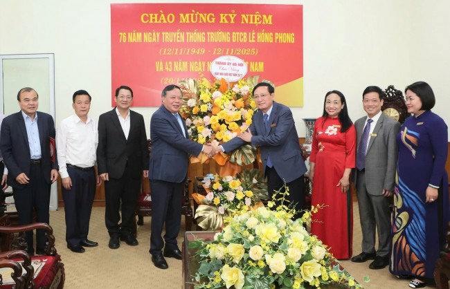 Trung tâm đào tạo, bồi dưỡng cán bộ chất lượng cao của Thủ đô