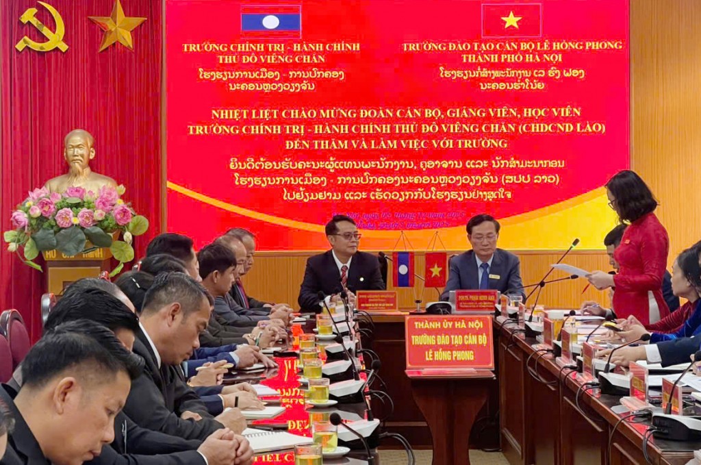 Trung tâm đào tạo, bồi dưỡng cán bộ chất lượng cao của Thủ đô Trung tâm đào tạo, bồi dưỡng cán bộ chất lượng cao của Thủ đô