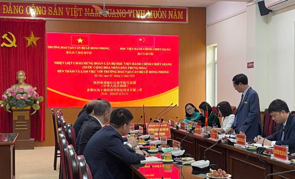 Trung tâm đào tạo, bồi dưỡng cán bộ chất lượng cao của Thủ đô Trung tâm đào tạo, bồi dưỡng cán bộ chất lượng cao của Thủ đô