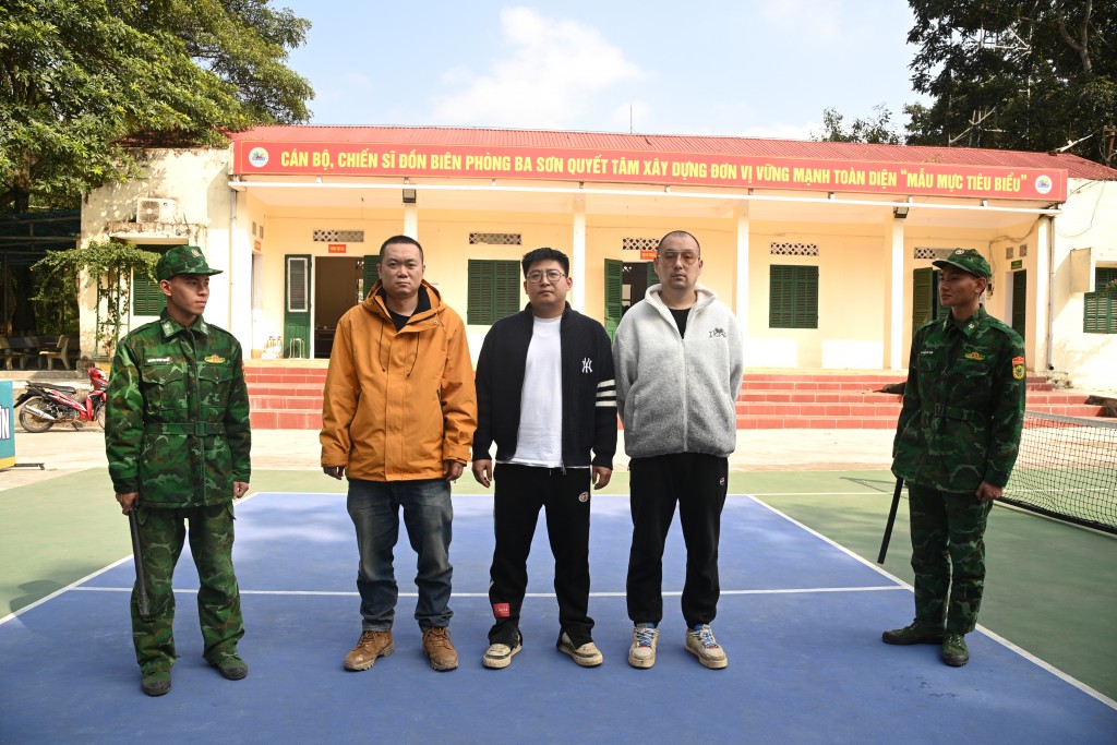 Bắt giữ nhóm đối tượng người Trung Quốc nhập cảnh trái phép Bắt giữ nhóm đối tượng người Trung Quốc nhập cảnh trái phép