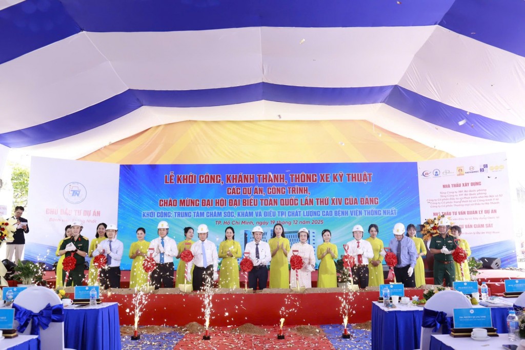 Khởi công Trung tâm chăm sóc, khám và điều trị chất lượng cao cho cán bộ – Bệnh viện Thống Nhất Khởi công Trung tâm chăm sóc, khám và điều trị chất lượng cao cho cán bộ – Bệnh viện Thống Nhất