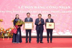 Ghi nhận những nỗ lực, phấn đấu trở thành trường bồi dưỡng cán bộ chất lượng cao, hiện đại