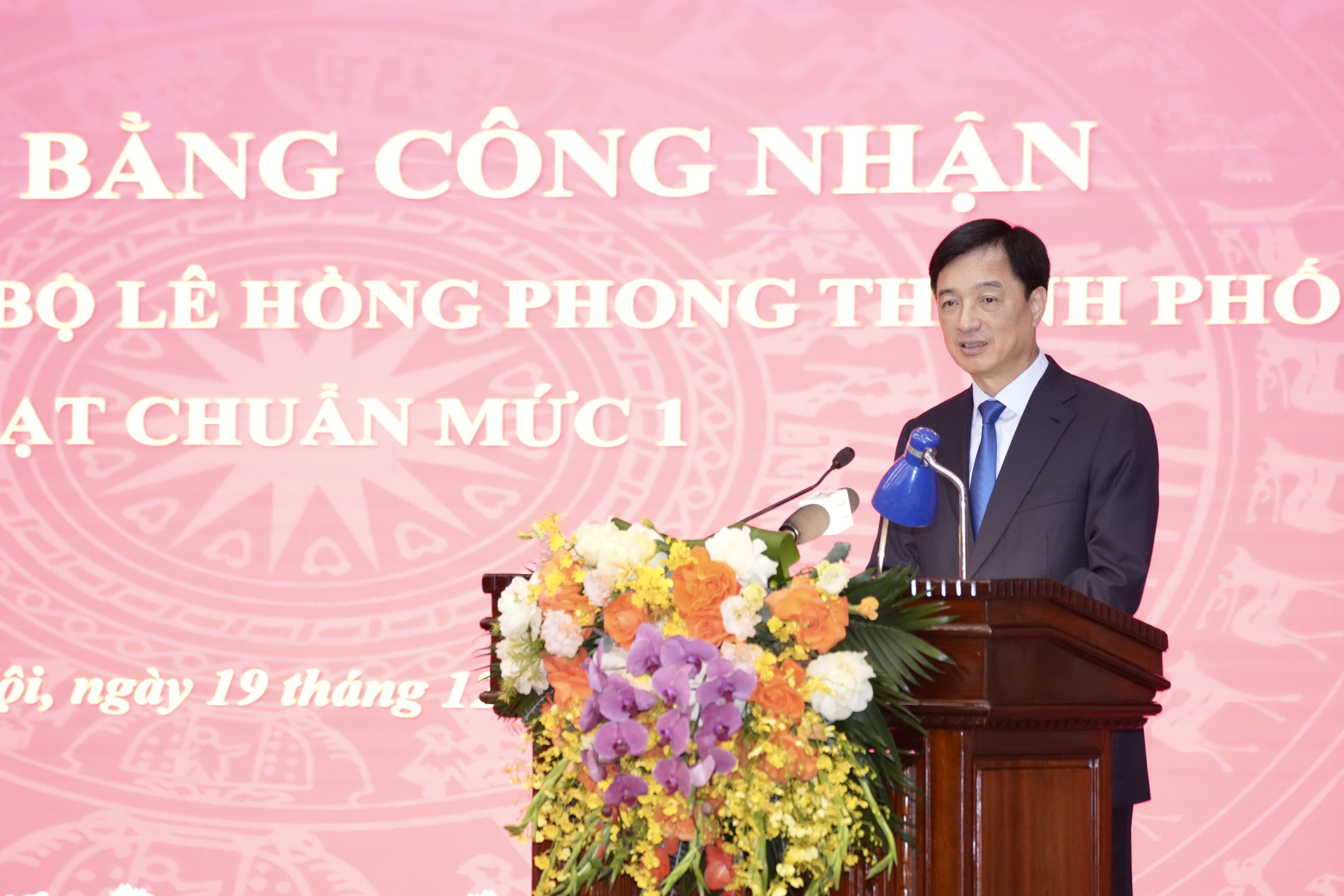 Thay mặt Thường trực Thành ủy Hà Nội, đồng chí Nguyễn Duy Ngọc - Ủy viên Bộ Chính trị, Bí thư Thành ủy Hà Nội phát biểu tại Lễ đón Bằng Công nhận