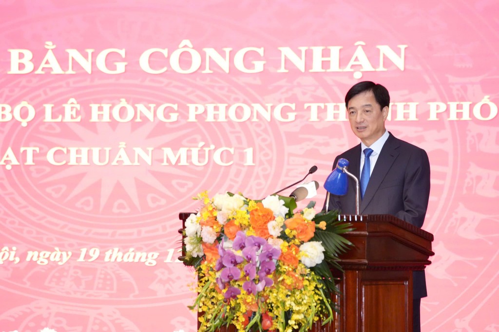 Trường đạo tạo cán bộ Lê Hồng Phong nhận Bằng đạt chuẩn mức 1