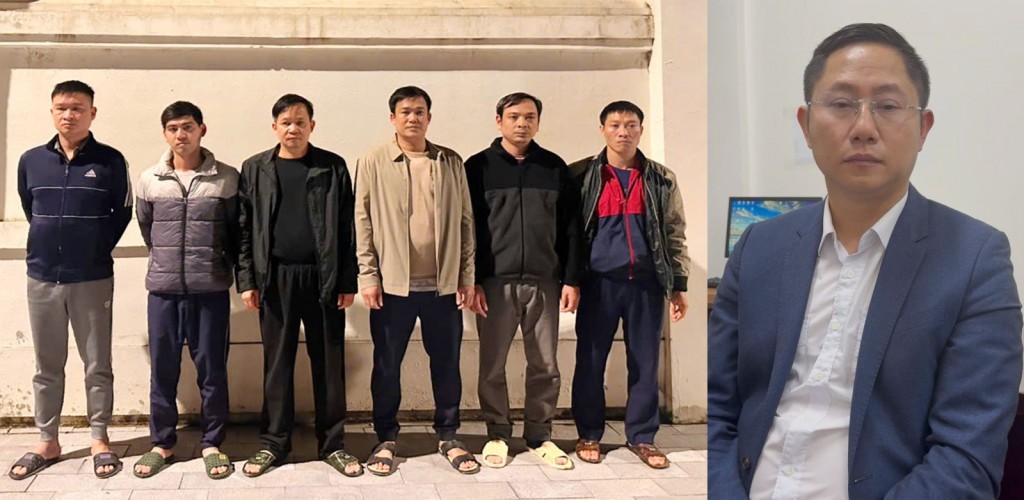 Các đối tượng bị bắt giữ Các đối tượng bị bắt giữ