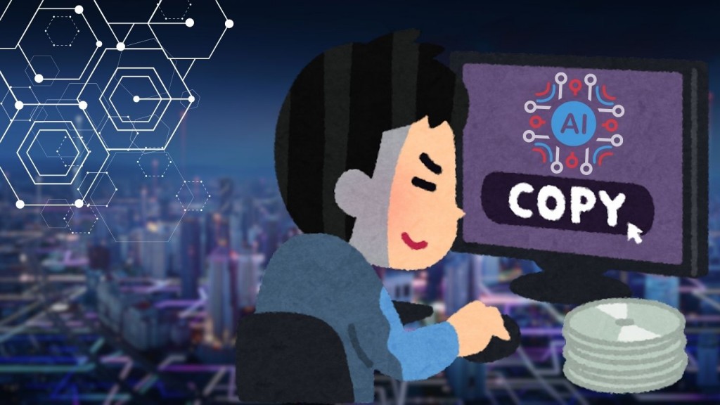 Phát triển trí tuệ nhân tạo vì con người