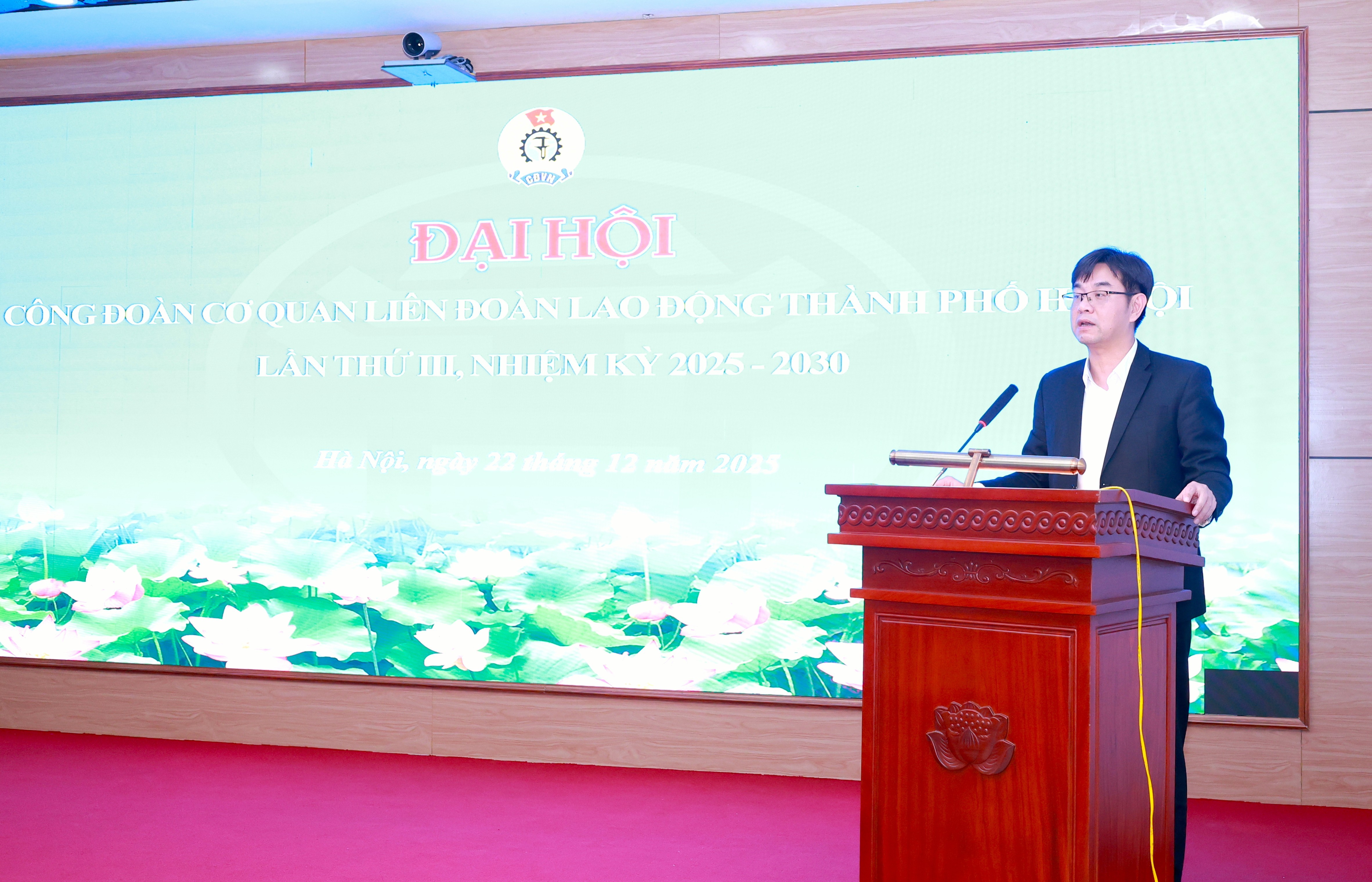 Nâng cao trình độ cho đoàn viên gắn với yêu cầu chuyển đổi số