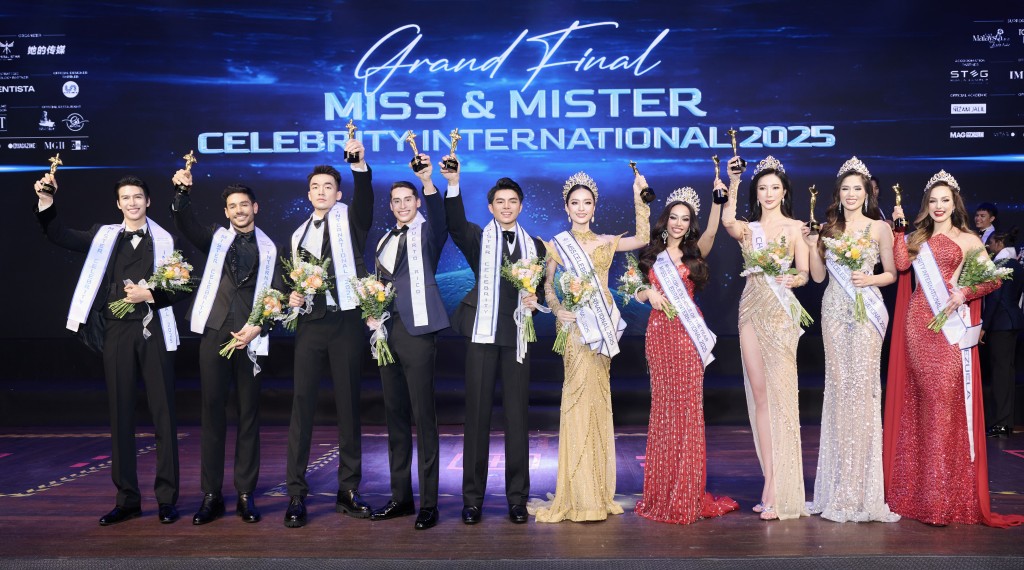 Các thí sinh đạt giải