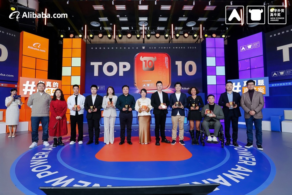 Hình ảnh Top 10 Toàn Cầu tại New Power Award 2025