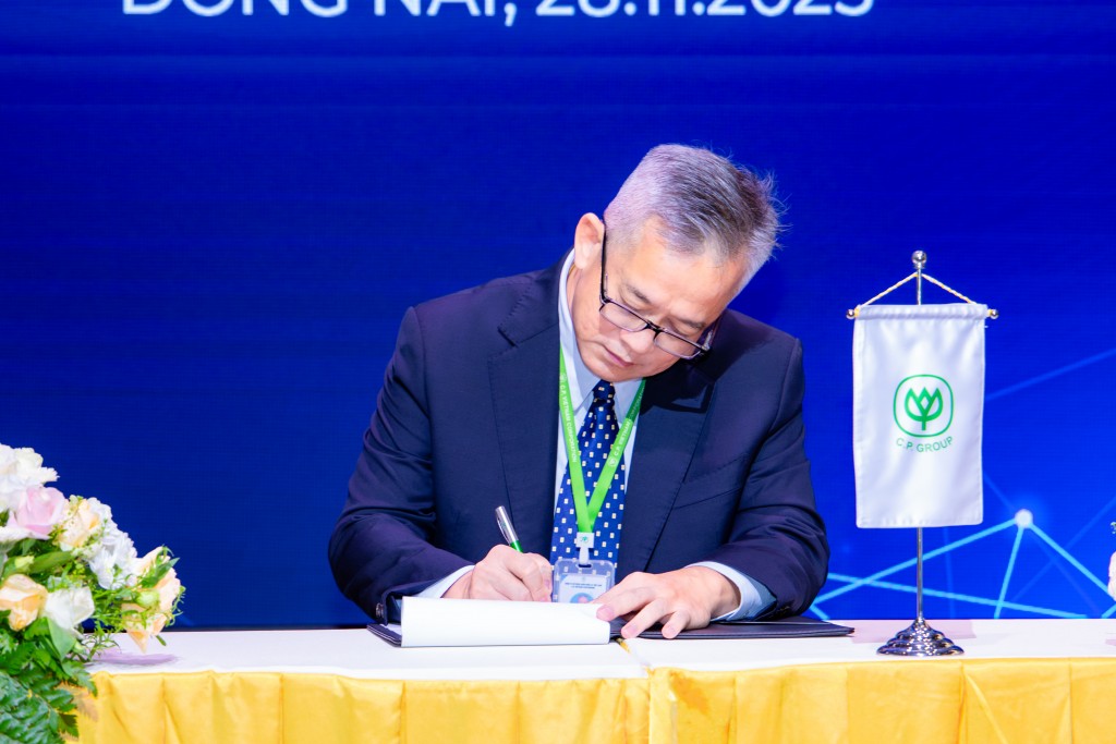 ông Veerachai Charoensilpskul