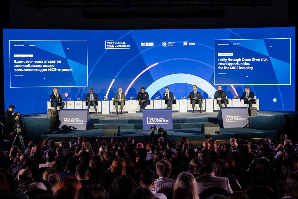 Hội nghị thượng đỉnh MICE toàn cầu 2025 khép lại tại Moscow