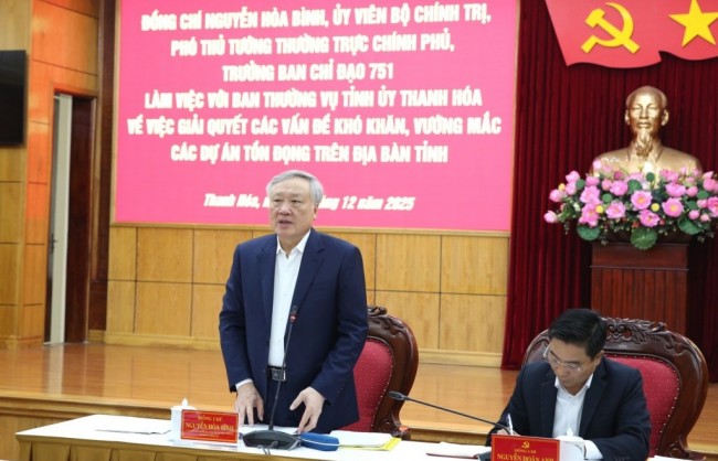 Thanh Hóa cần coi việc tháo gỡ vướng mắc cho các dự án là nhiệm vụ chính trị đặc biệt cấp bách