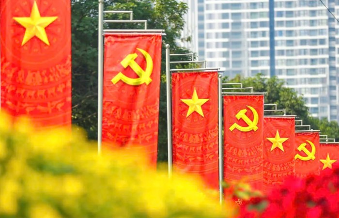 Đảng, Nhà nước tặng quà nhân dịp chào mừng Đại hội Đảng XIV và Tết Nguyên đán Bính Ngọ 2026