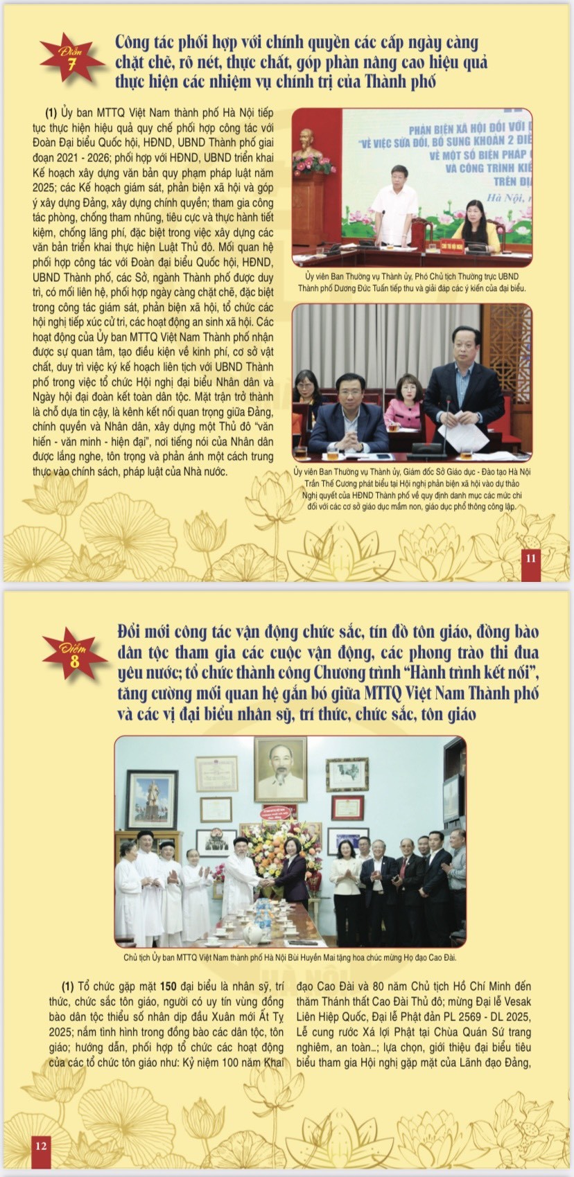 10 điểm mới nổi bật của MTTQ TP Hà Nội năm 2025