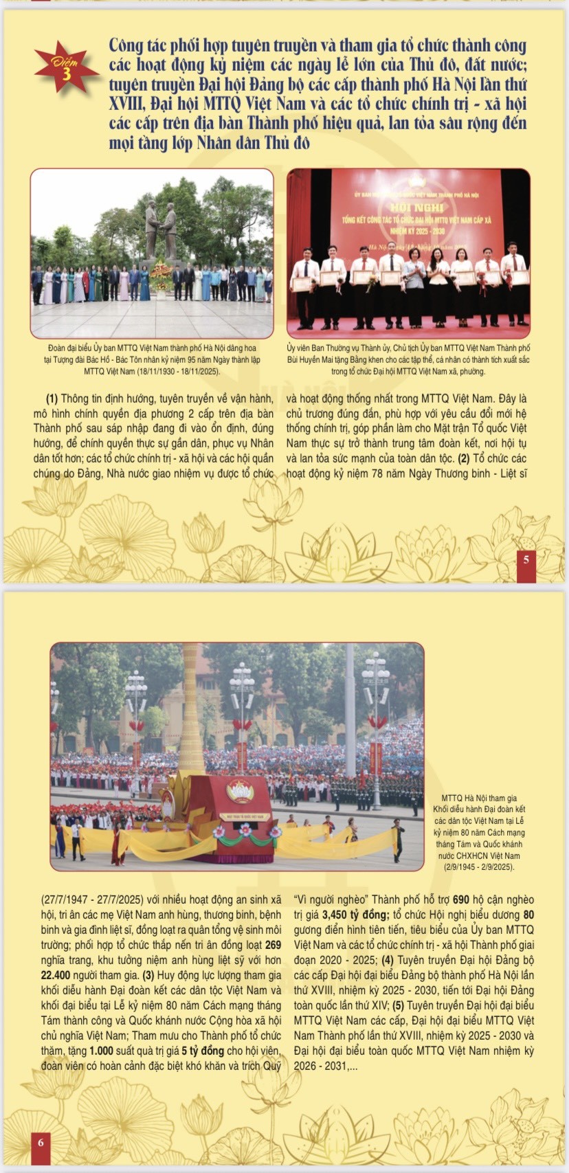 10 điểm mới nổi bật của MTTQ TP Hà Nội năm 2025