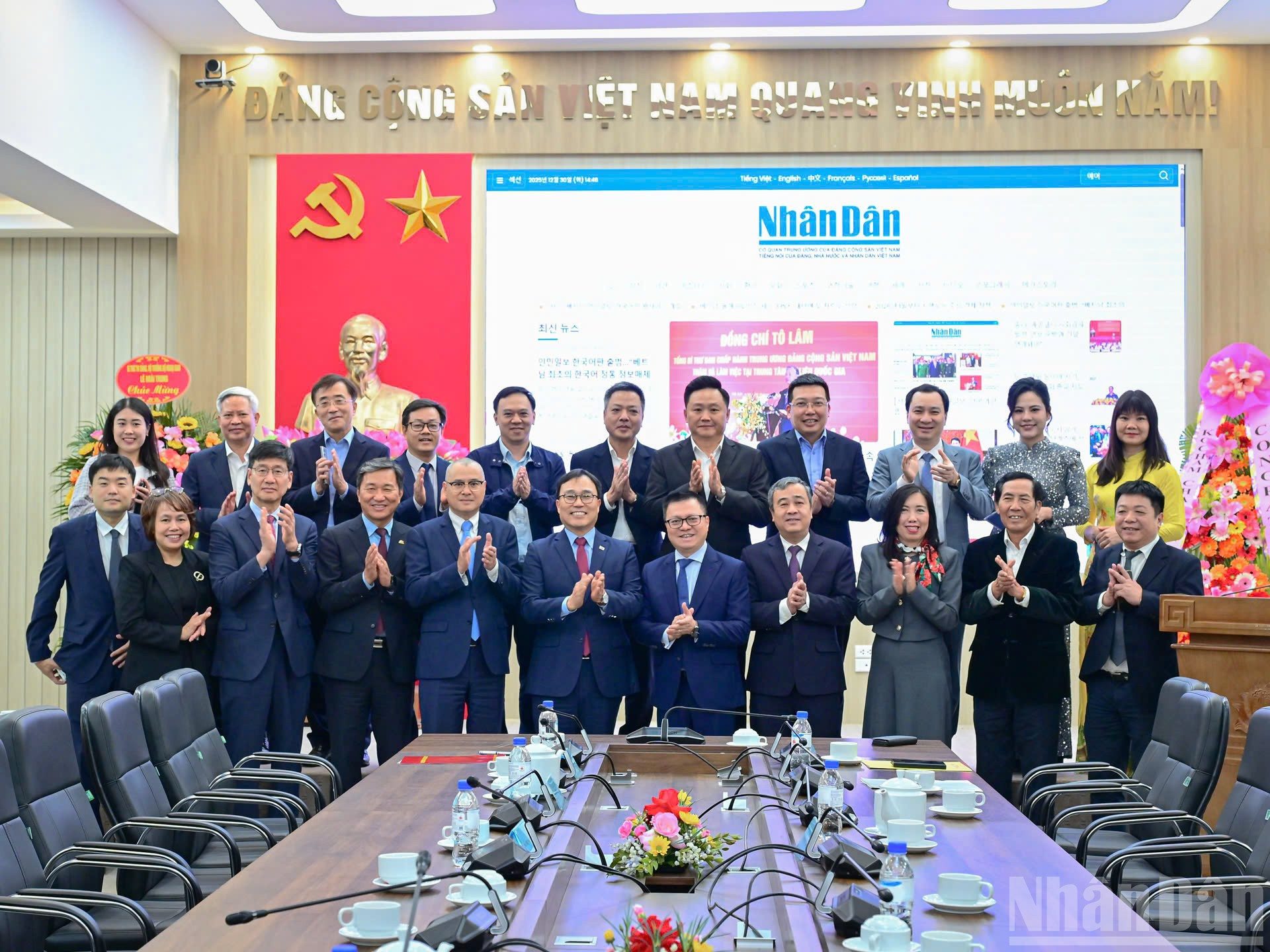 Chính thức khai trương Báo Nhân Dân điện tử tiếng Hàn Quốc