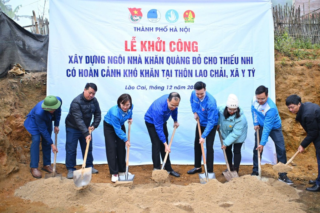 Lễ khởi công xây dựng Lễ khởi công xây dựng