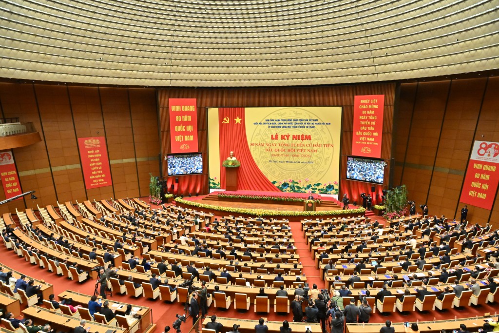 Phát biểu của Tổng Bí thư Tô Lâm tại Lễ kỷ niệm cấp quốc gia 80 năm Ngày Tổng tuyển cử đầu tiên bầu Quốc hội Việt Nam