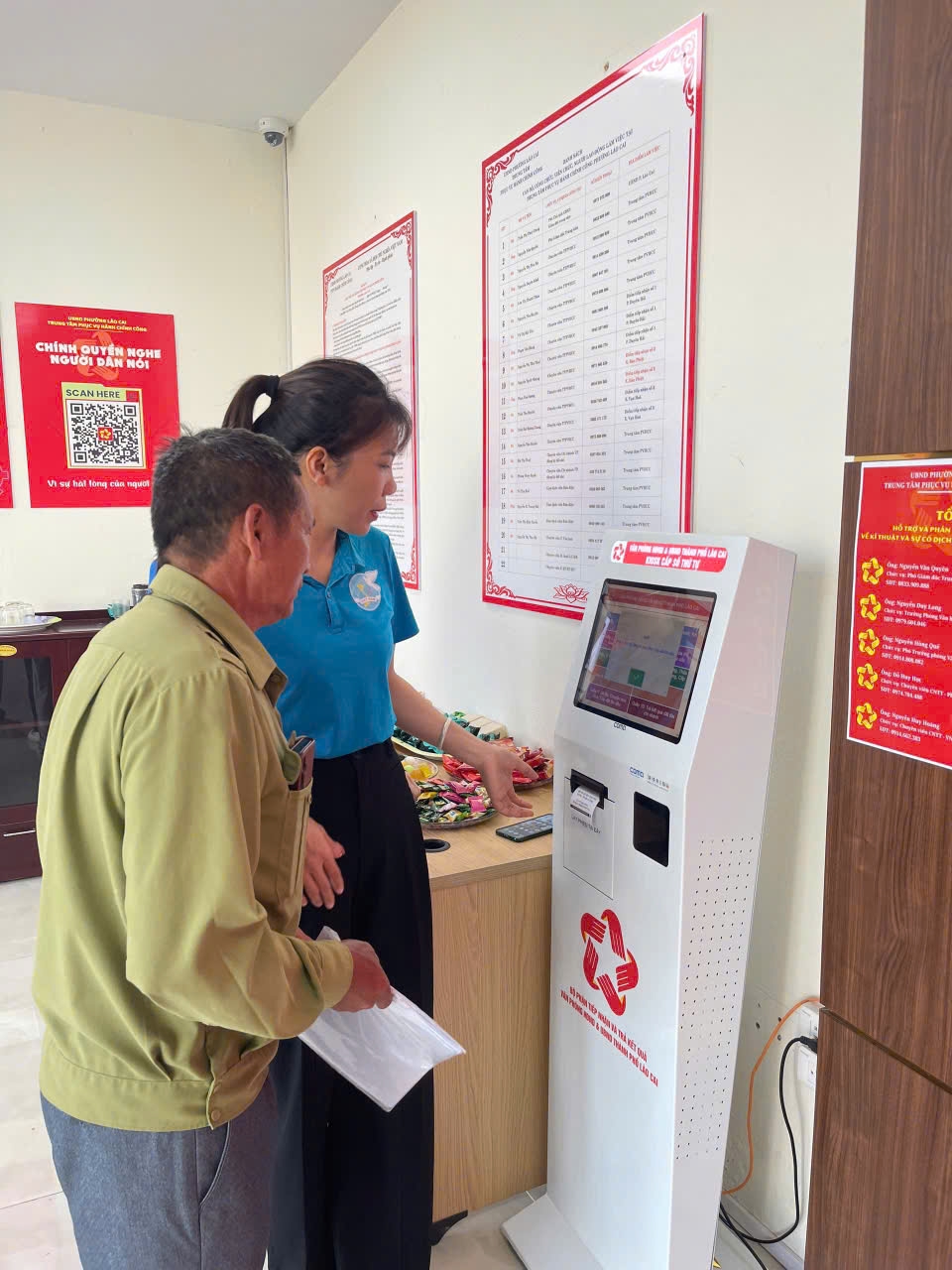 Lào Cai đạt loại xuất sắc về phục vụ người dân, doanh nghiệp trong dịch vụ công Lào Cai đạt loại xuất sắc về phục vụ người dân, doanh nghiệp trong dịch vụ công