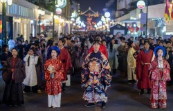 Hơn 200 đơn vị tham gia chương trình “Tụ hội Sáng tạo”