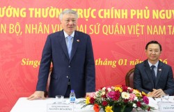 Phát huy vai trò cầu nối hữu nghị thúc đẩy quan hệ hợp tác Việt Nam - Singapore