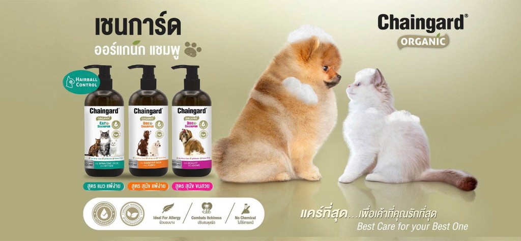 Chaingard – Giải pháp chăm sóc da và lông thú cưng từ Thái Lan chính thức có mặt tại Việt Nam
