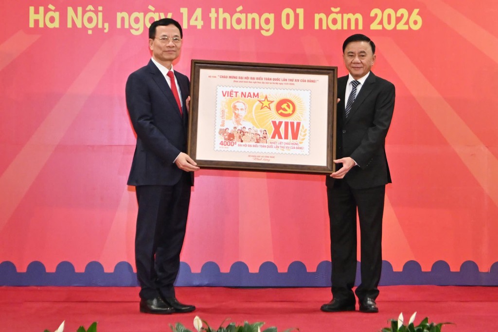 Phát hành đặc biệt bộ tem bưu chính chào mừng Đại hội XIV của Đảng