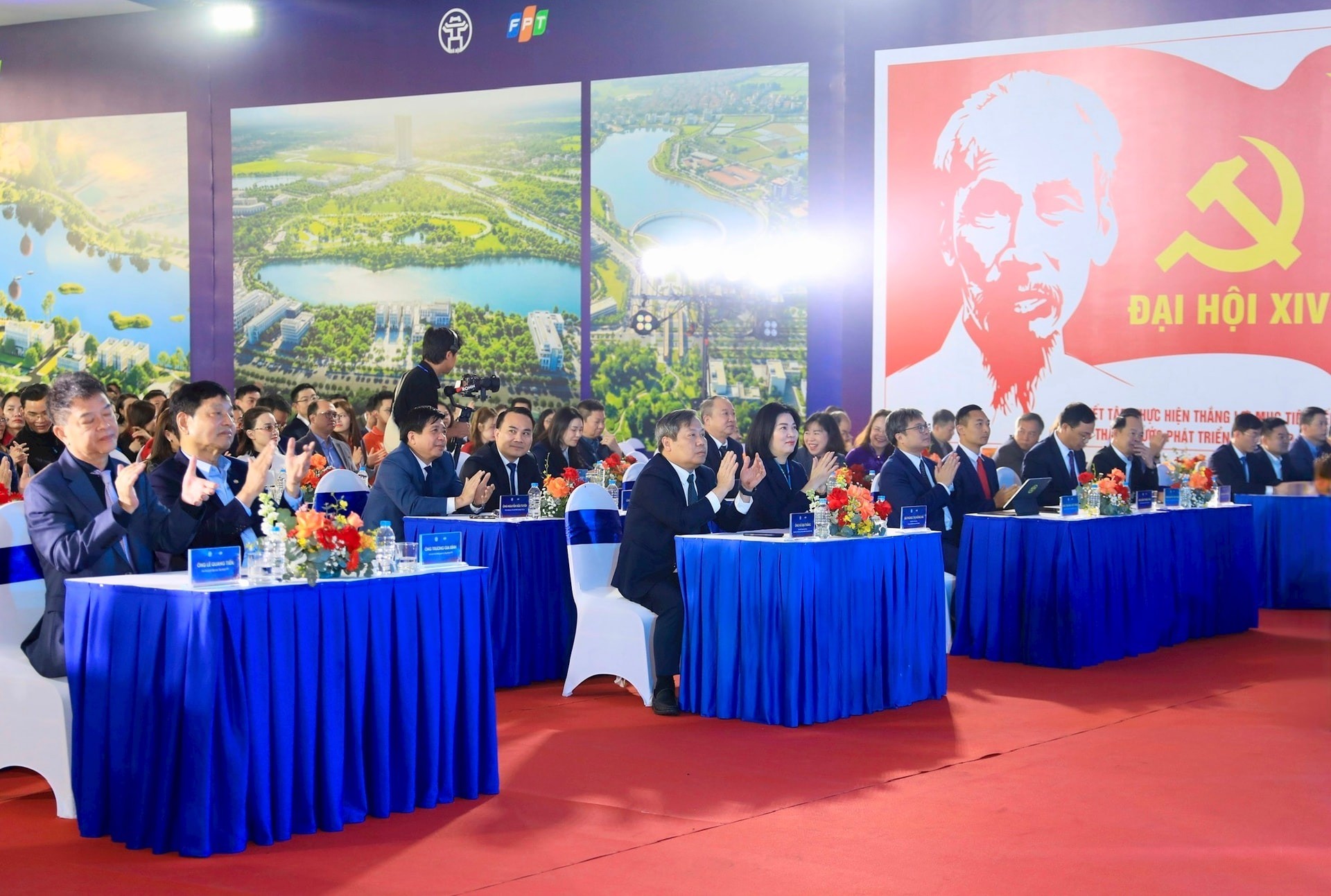 Hà Nội khởi công Khu Công viên công nghệ số và hỗn hợp