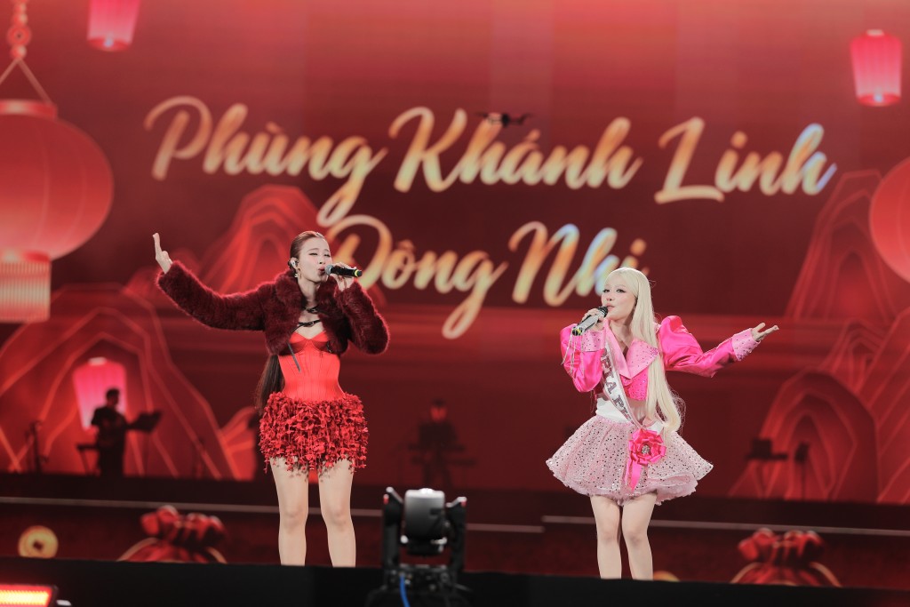 Phùng Khánh Ly và Đông Nhi