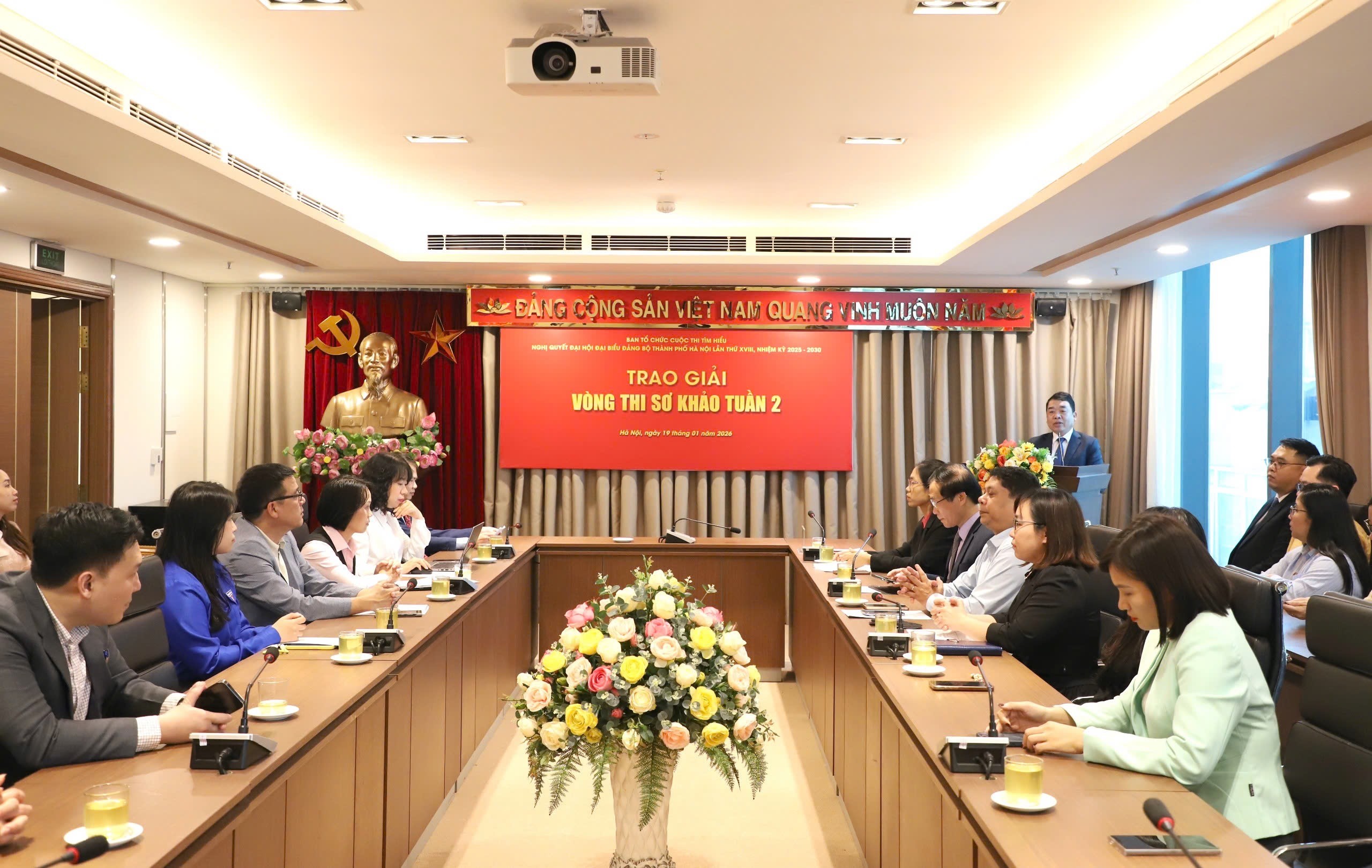 Quang cảnh chương trình