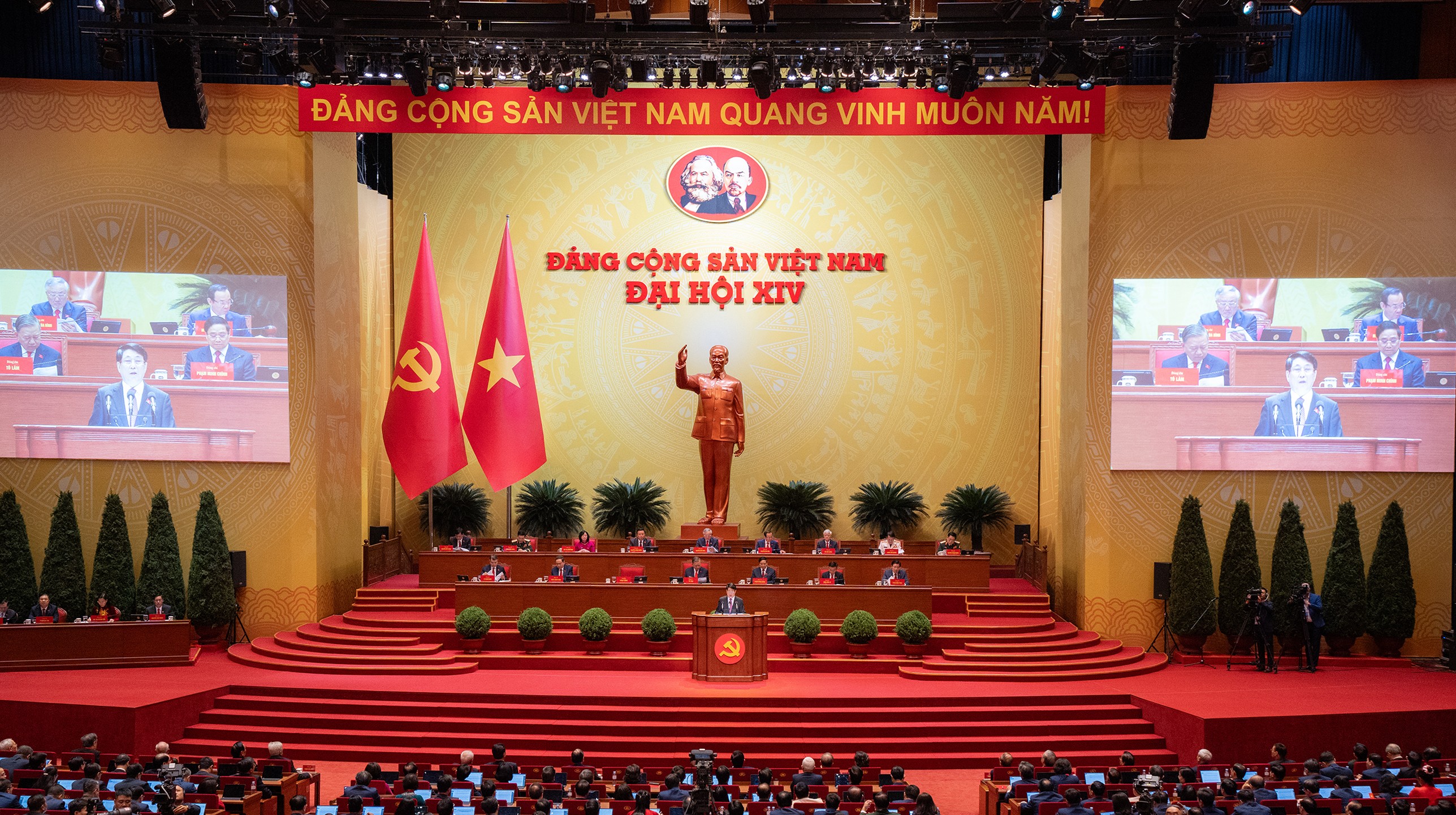 Quang cảnh phiên khai mạc Đại hội XIV của Đảng