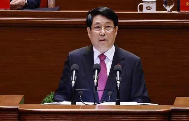 Toàn văn diễn văn khai mạc Đại hội XIV của Đảng