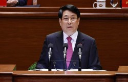 Toàn văn diễn văn khai mạc Đại hội XIV của Đảng