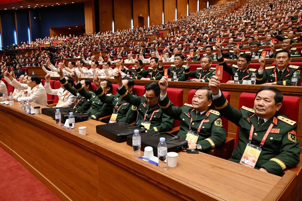 Thông cáo báo chí ngày làm việc thứ hai Đại hội XIV của Đảng