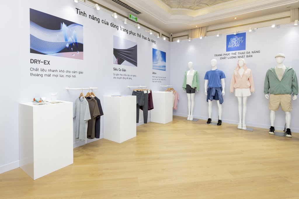 Dòng trang phục thể thao đa năng của UNIQLO được bổ sung những gam màu pastel nhẹ nhàng hơn Dòng trang phục thể thao đa năng của UNIQLO được bổ sung những gam màu pastel nhẹ nhàng hơn