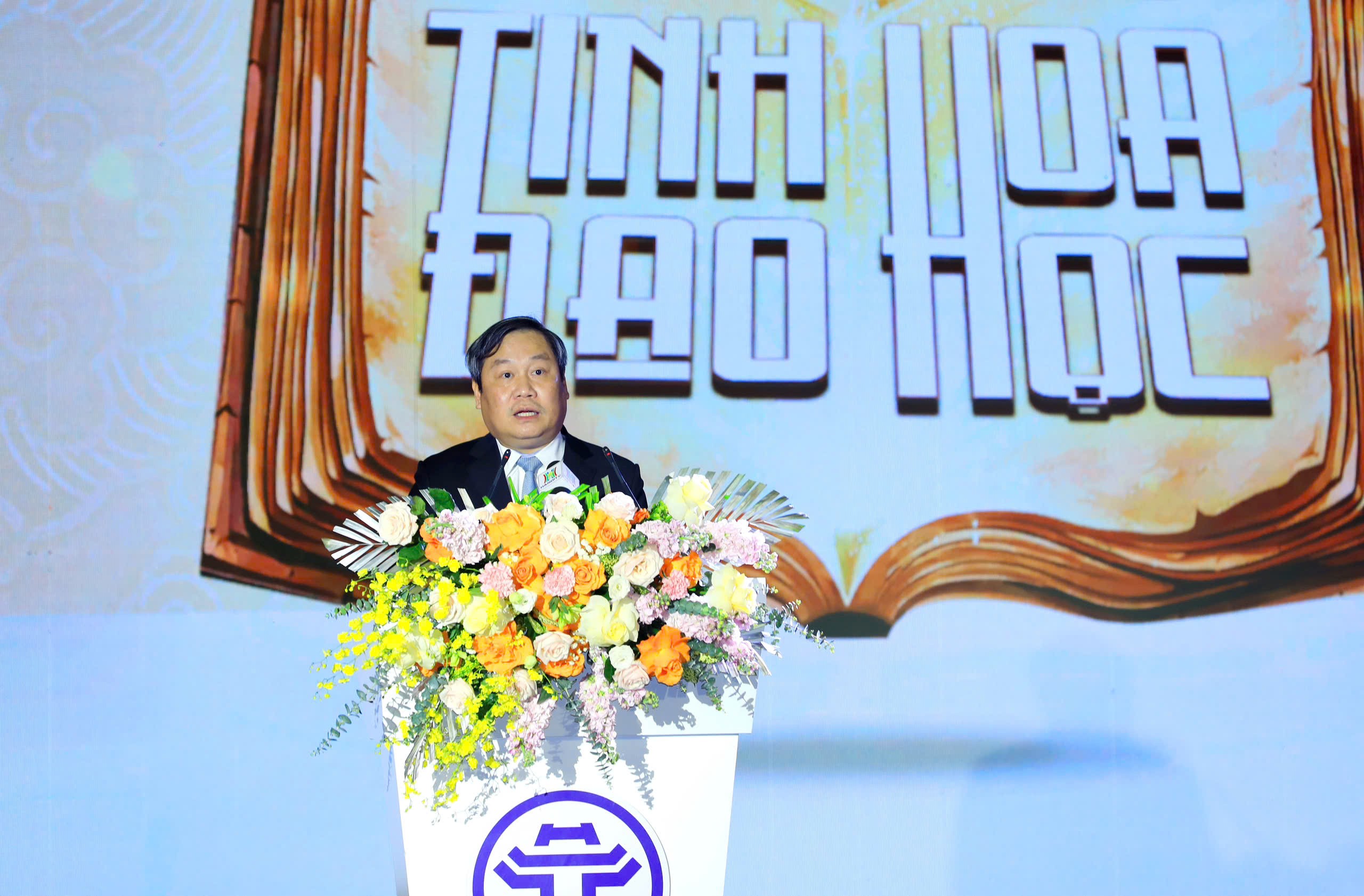 Hà Nội đón nhận danh hiệu Thành phố học tập toàn cầu của UNESCO Hà Nội đón nhận danh hiệu Thành phố học tập toàn cầu của UNESCO