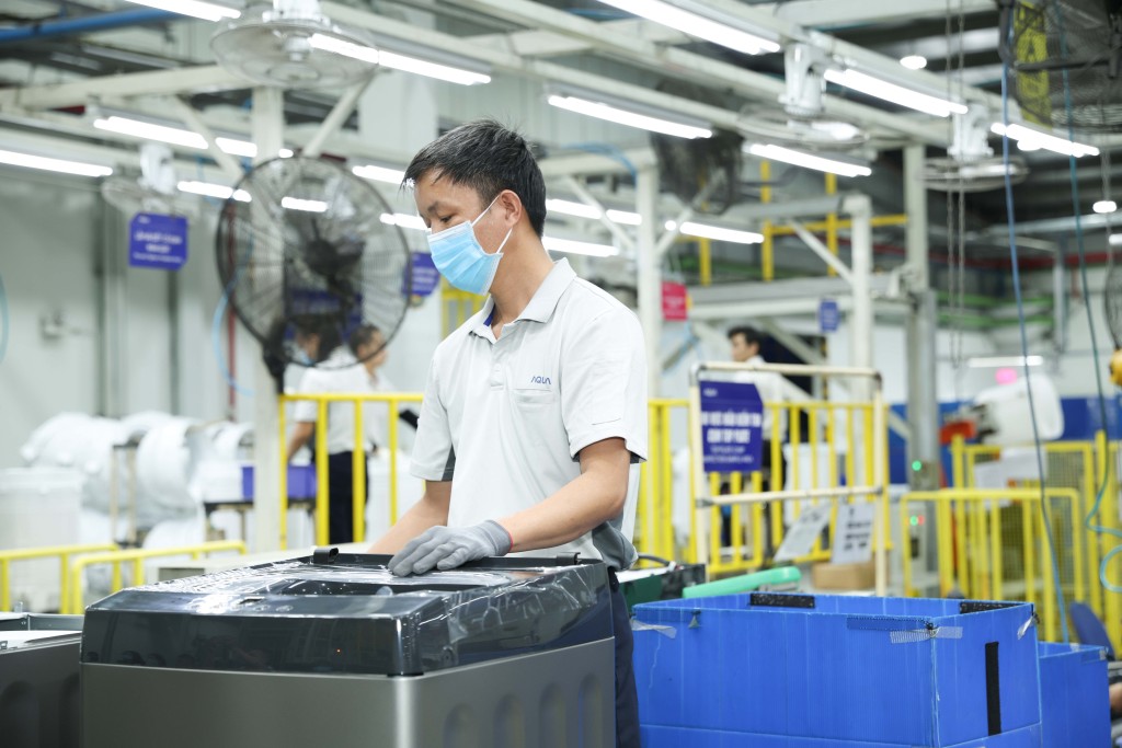 Công ty TNHH Điện máy AQUA Việt Nam công bố chiến lược phát triển dài hạn