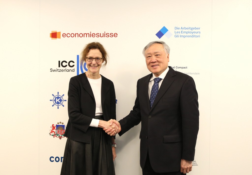 Phó Thủ tướng Thường trực làm việc với bà Monika Ruehl, Chủ tịch HĐQT Liên đoàn Doanh nghiệp Thụy Sĩ - Ảnh: VGP/Nguyễn Hoàng Phó Thủ tướng Thường trực làm việc với bà Monika Ruehl, Chủ tịch HĐQT Liên đoàn Doanh nghiệp Thụy Sĩ - Ảnh: VGP/Nguyễn Hoàng