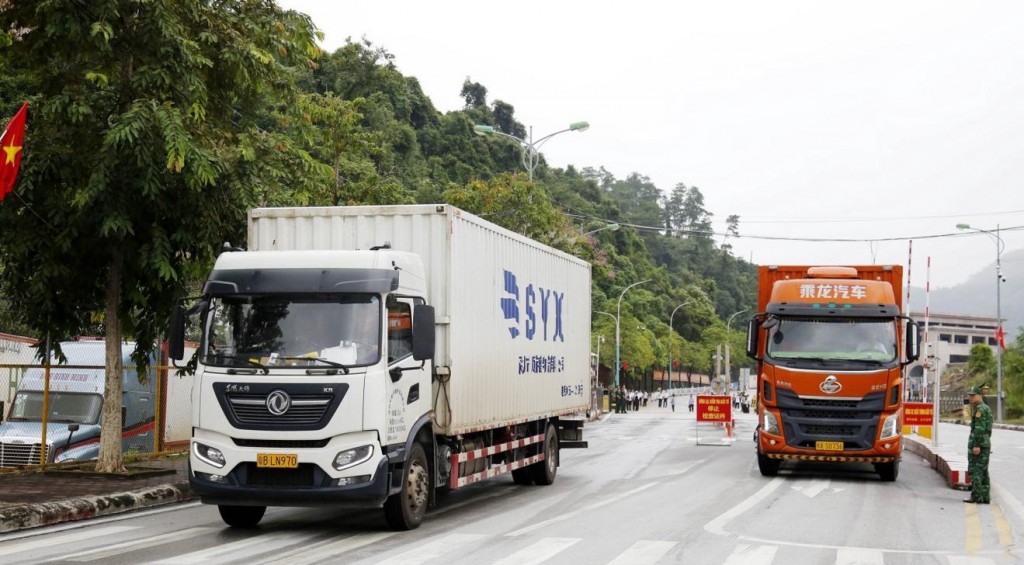 Ảnh minh hoạ Ảnh minh hoạ