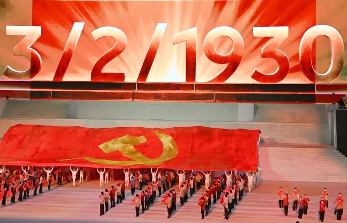 Toàn Đảng, toàn dân, toàn quân quyết tâm lập kỳ tích trong giai đoạn phát triển mới