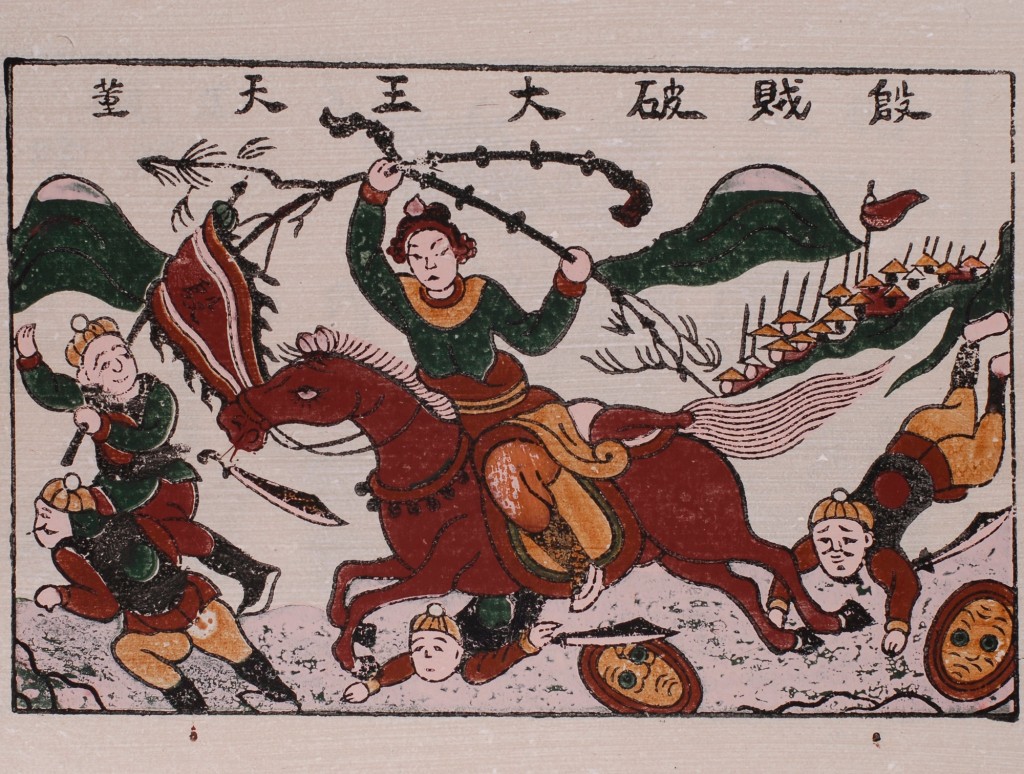 Hình ảnh con ngựa trong văn hóa Việt Nam