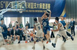 U14 Việt Nam 2 giành chiến thắng thứ hai liên tiếp tại Samaranch Cup 2026